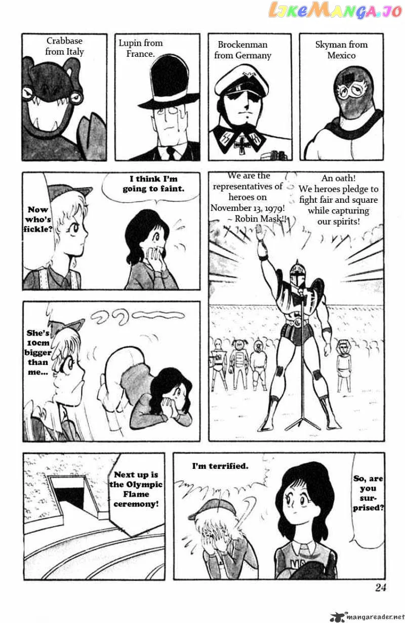 Kinnikuman  Manga Chapter 29 page 7 - 