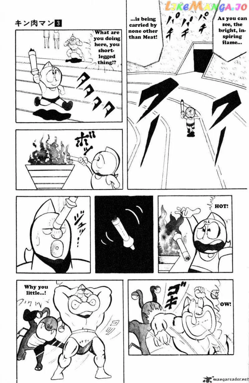 Kinnikuman  Manga Chapter 29 page 8 - 
