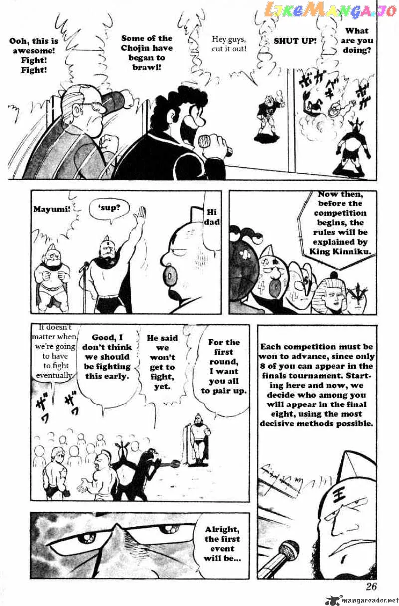 Kinnikuman  Manga Chapter 29 page 9 - 