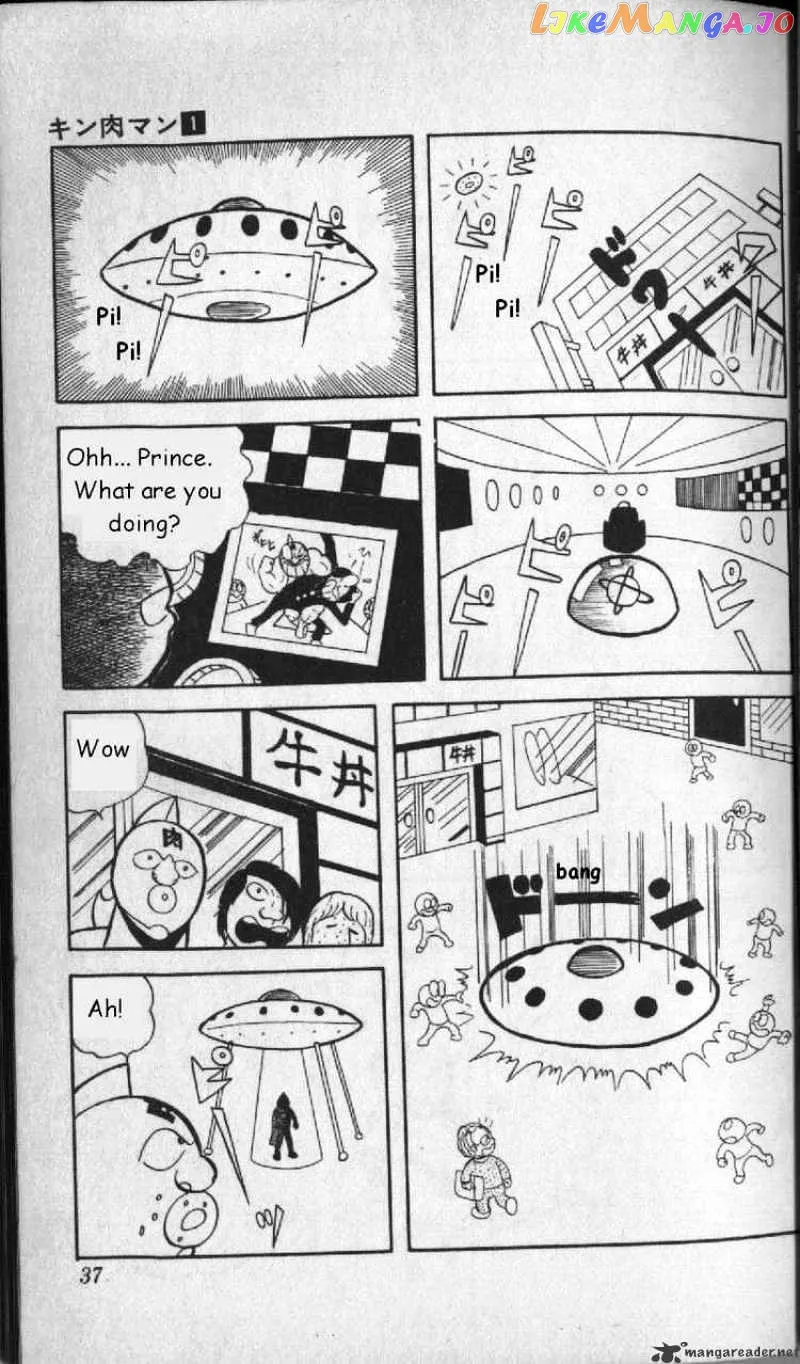 Kinnikuman  Manga Chapter 3 page 3 - 