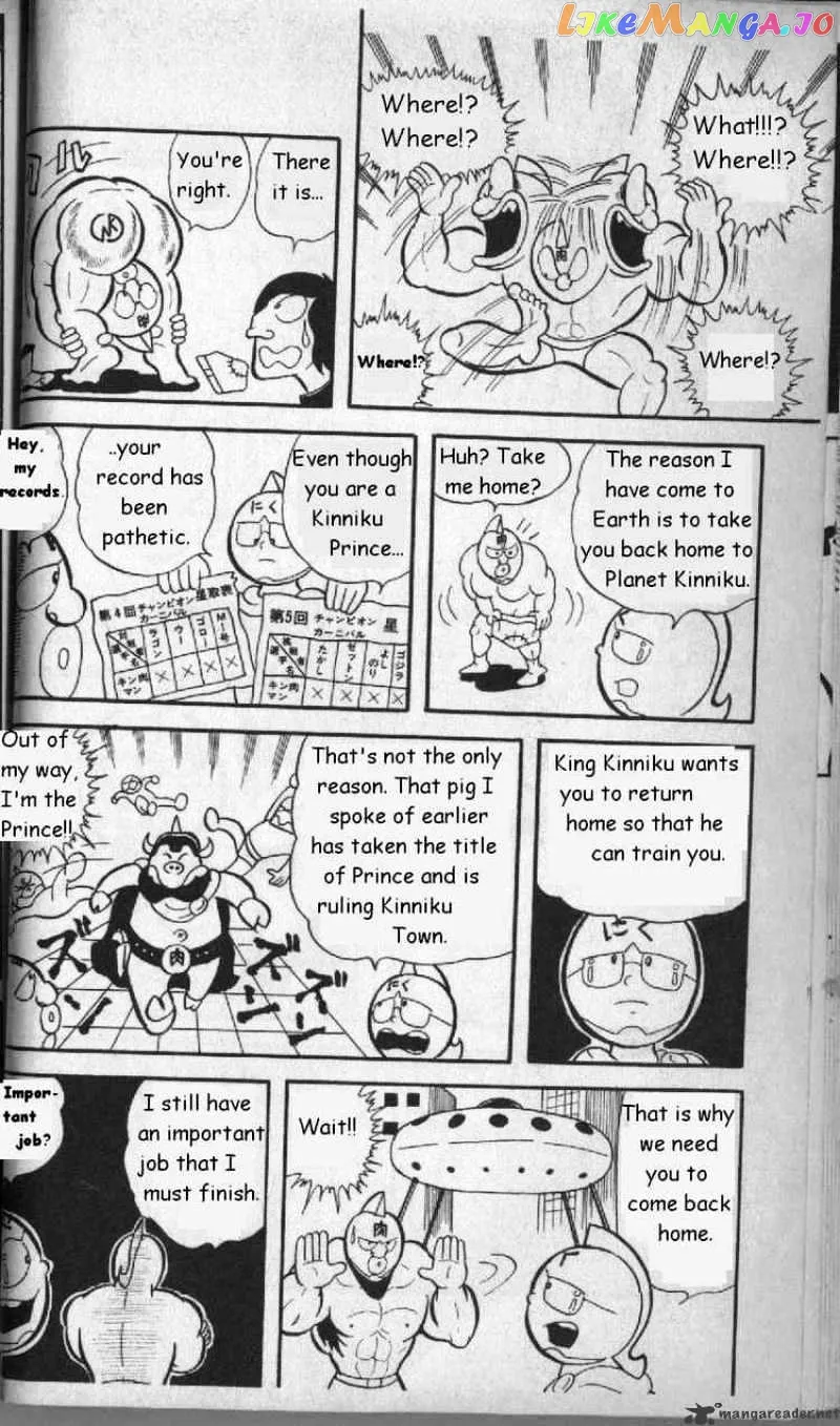 Kinnikuman  Manga Chapter 3 page 8 - 