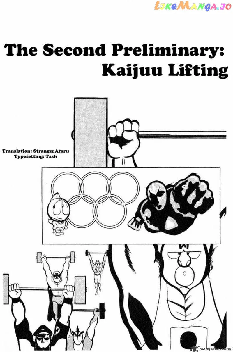 Kinnikuman  Manga Chapter 30 page 1 - 
