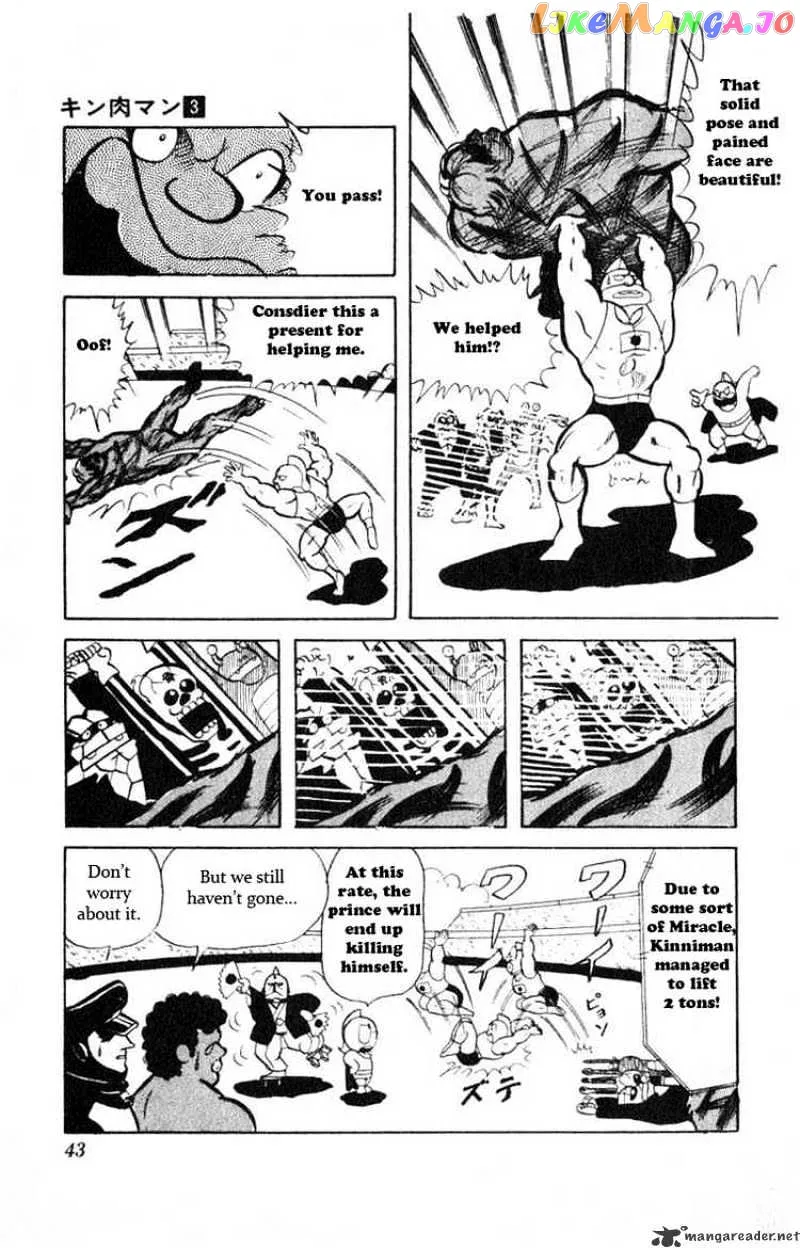 Kinnikuman  Manga Chapter 30 page 13 - 