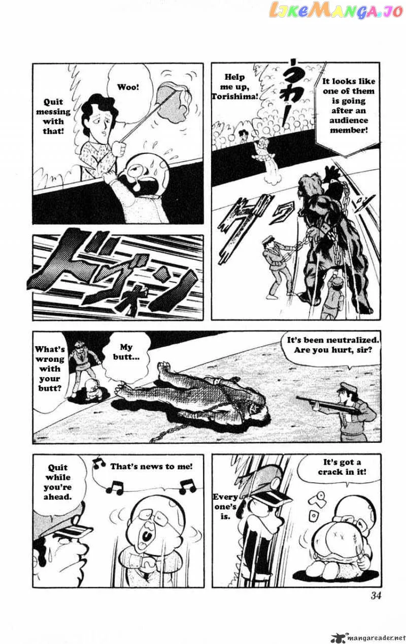 Kinnikuman  Manga Chapter 30 page 4 - 