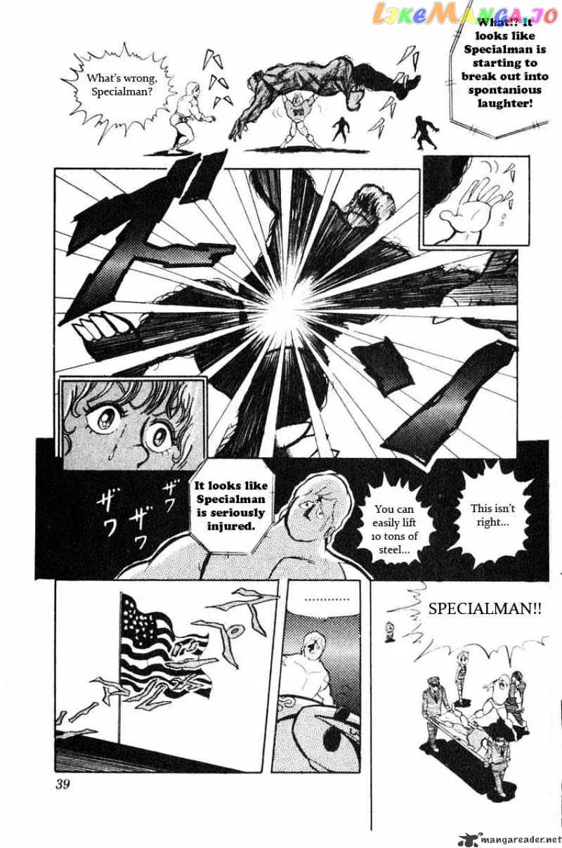 Kinnikuman  Manga Chapter 30 page 9 - 