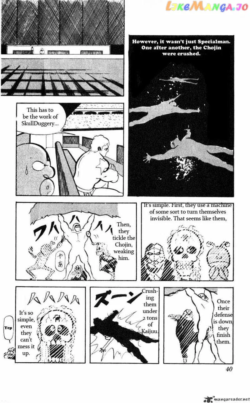 Kinnikuman  Manga Chapter 30 page 10 - 