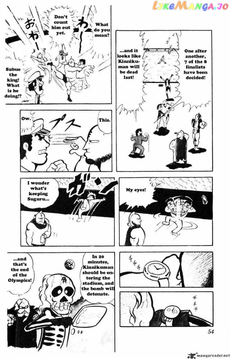 Kinnikuman  Manga Chapter 31 page 11 - 