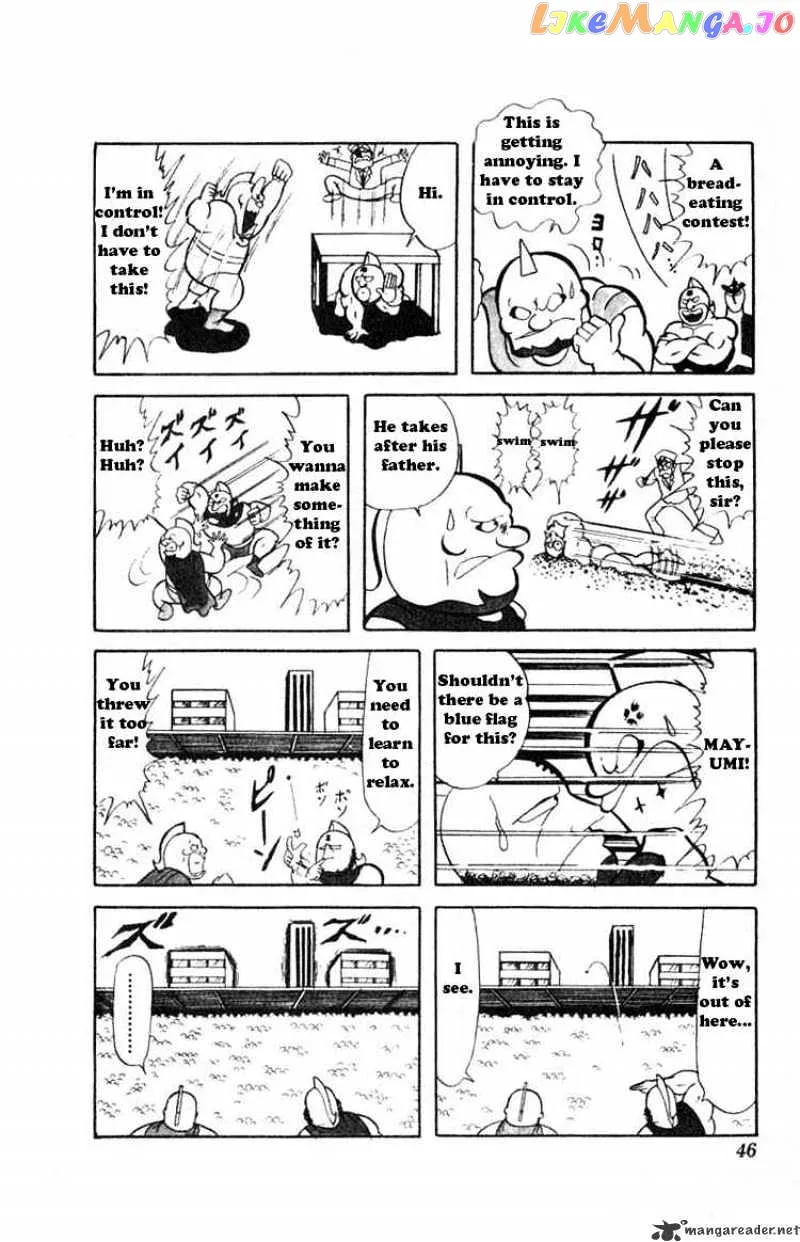 Kinnikuman  Manga Chapter 31 page 3 - 
