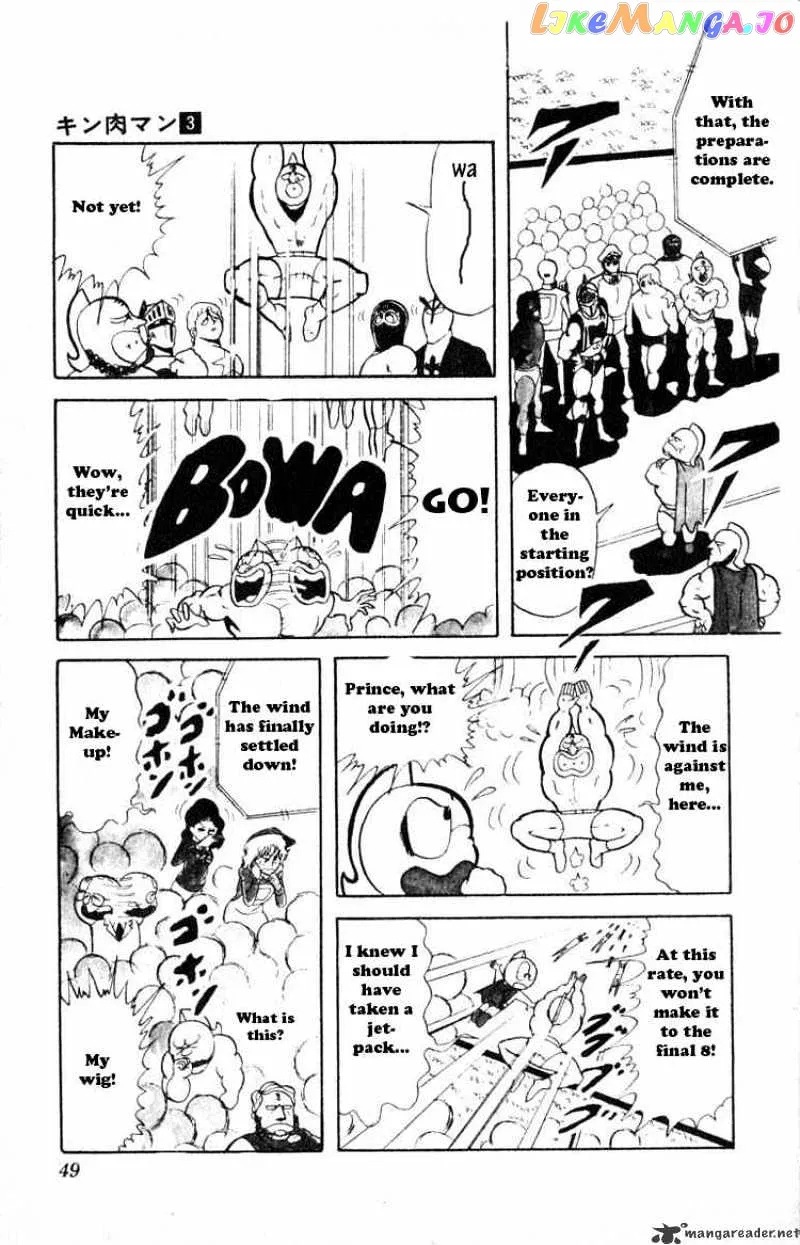 Kinnikuman  Manga Chapter 31 page 6 - 