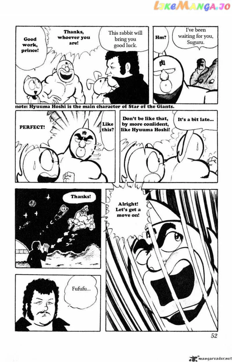 Kinnikuman  Manga Chapter 31 page 9 - 