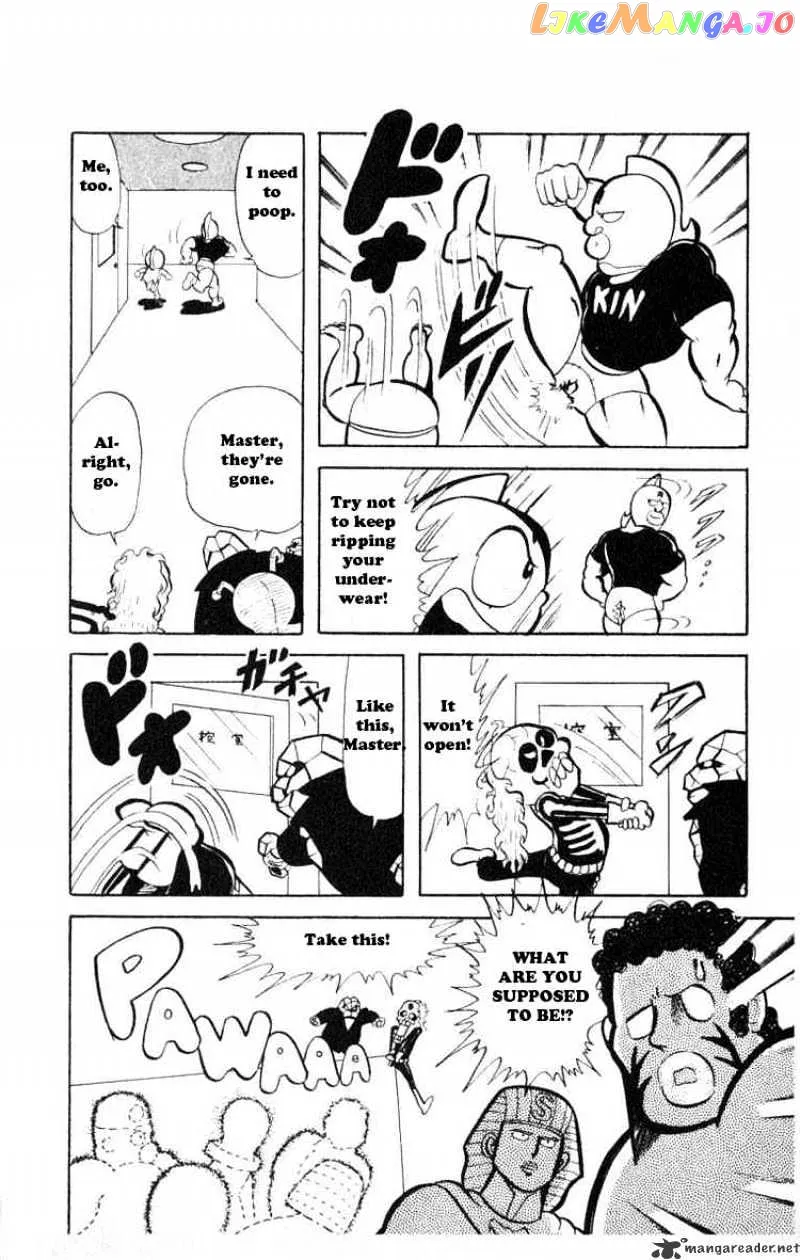 Kinnikuman  Manga Chapter 32 page 6 - 