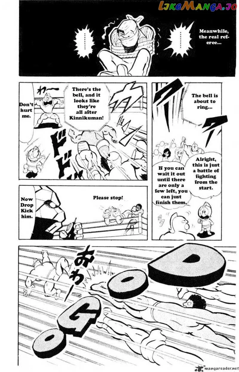 Kinnikuman  Manga Chapter 32 page 10 - 
