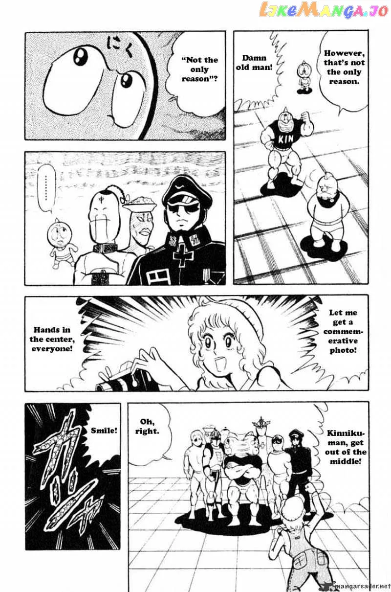 Kinnikuman  Manga Chapter 33 page 10 - 