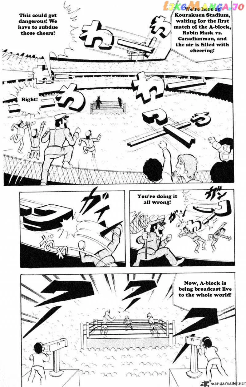 Kinnikuman  Manga Chapter 34 page 2 - 