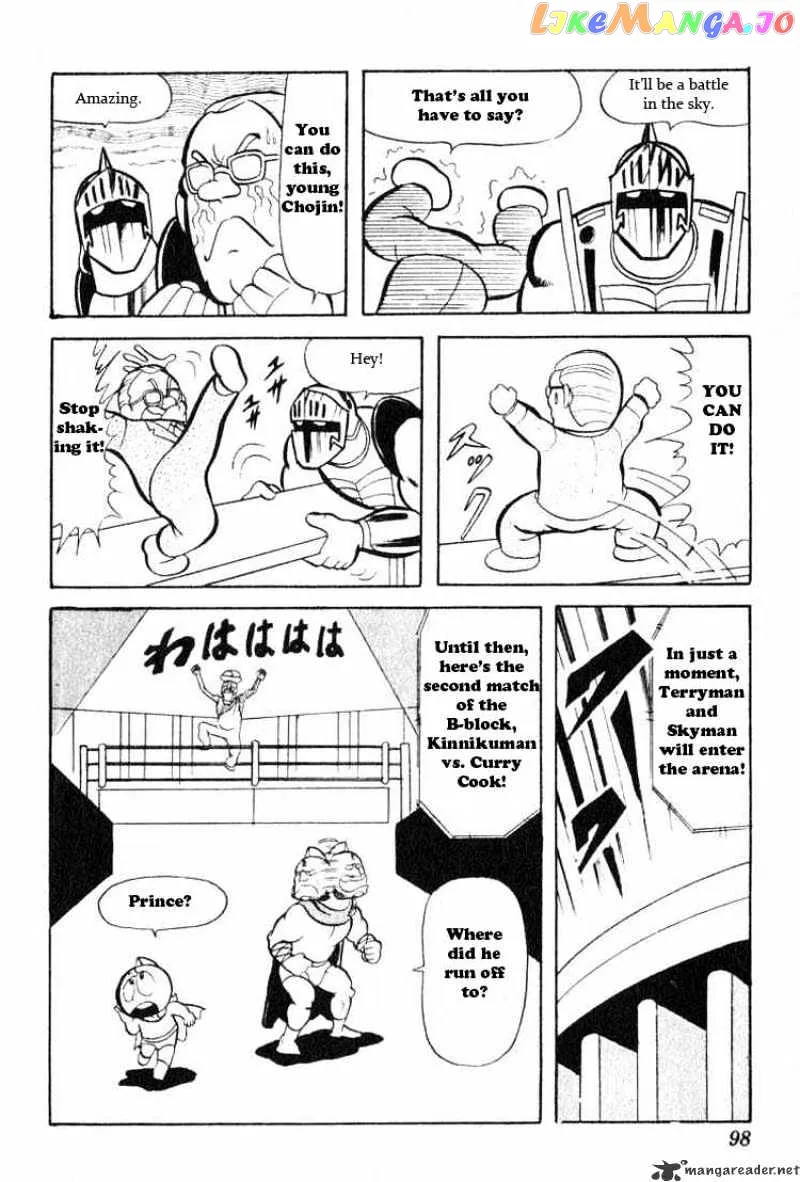 Kinnikuman  Manga Chapter 34 page 12 - 
