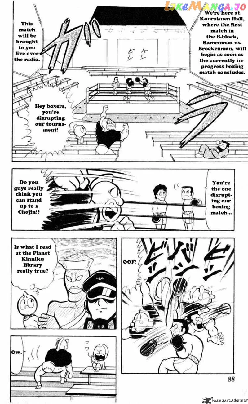 Kinnikuman  Manga Chapter 34 page 3 - 