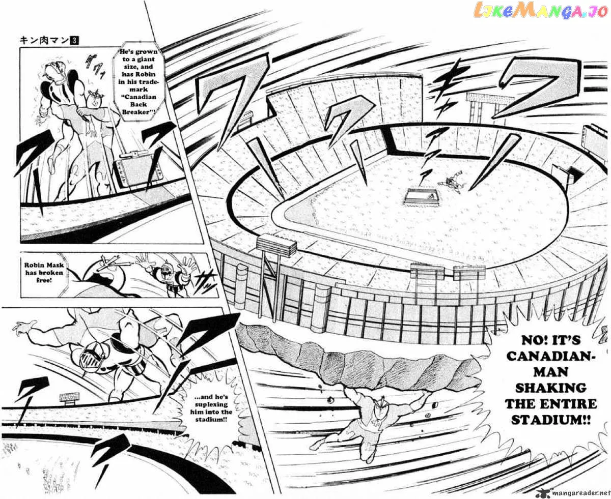 Kinnikuman  Manga Chapter 34 page 5 - 