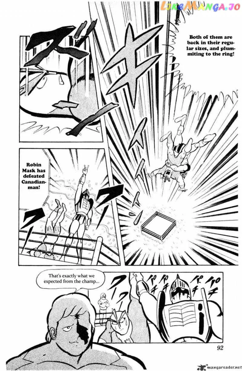Kinnikuman  Manga Chapter 34 page 6 - 