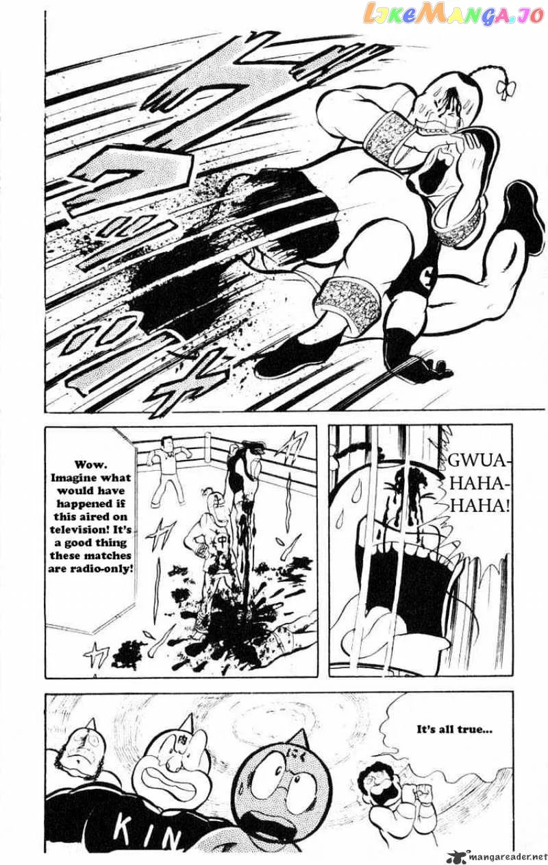 Kinnikuman  Manga Chapter 34 page 10 - 