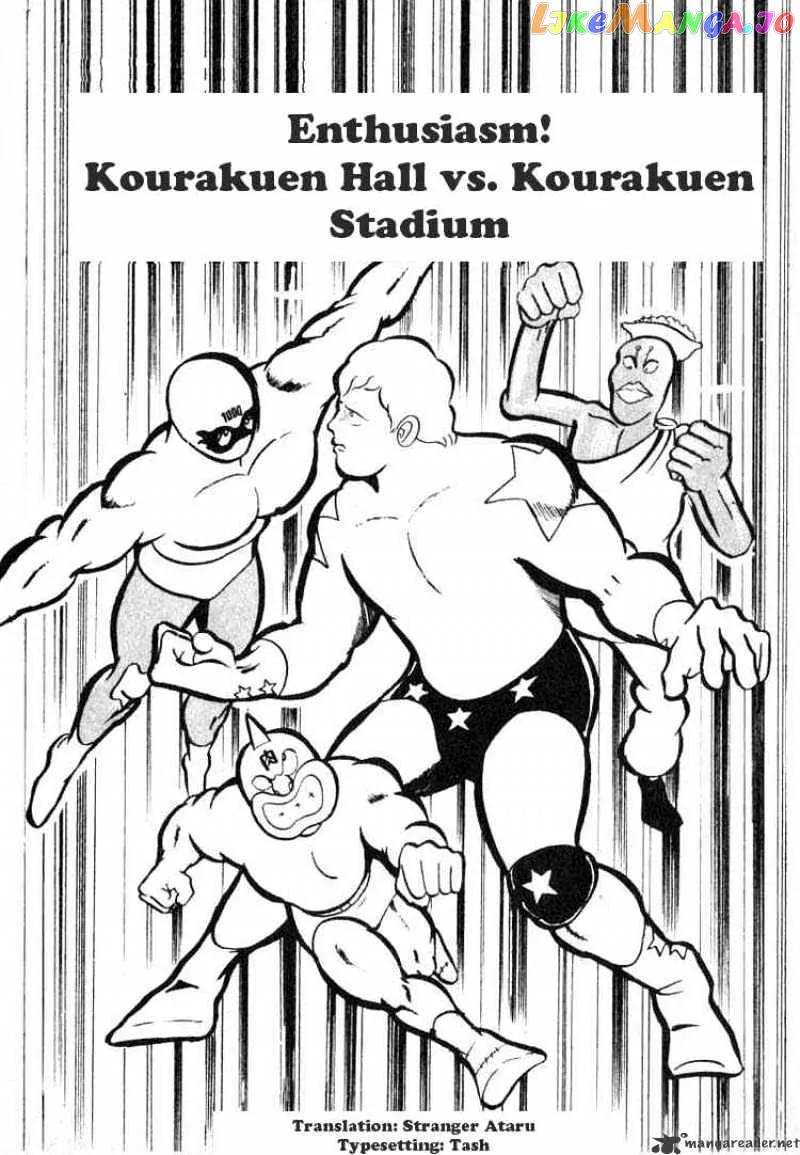 Kinnikuman  Manga Chapter 35 page 1 - 
