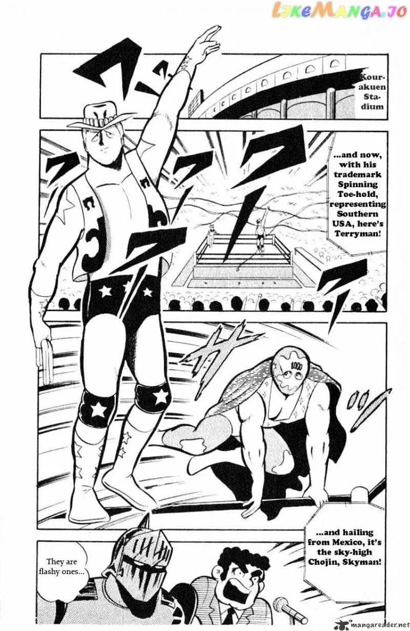 Kinnikuman  Manga Chapter 35 page 2 - 