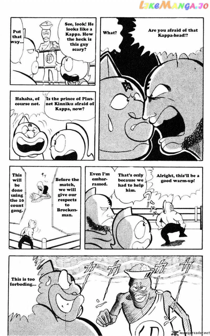 Kinnikuman  Manga Chapter 35 page 8 - 