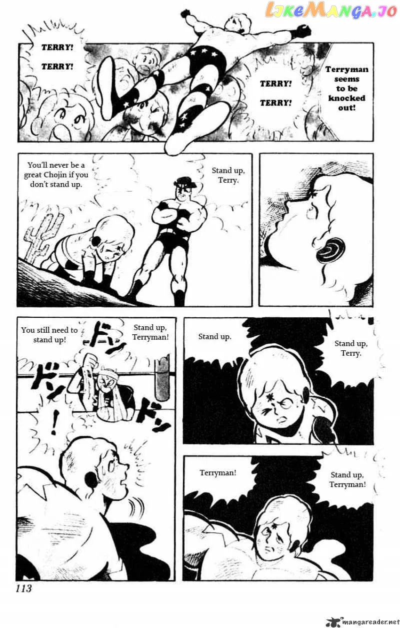 Kinnikuman  Manga Chapter 36 page 2 - 