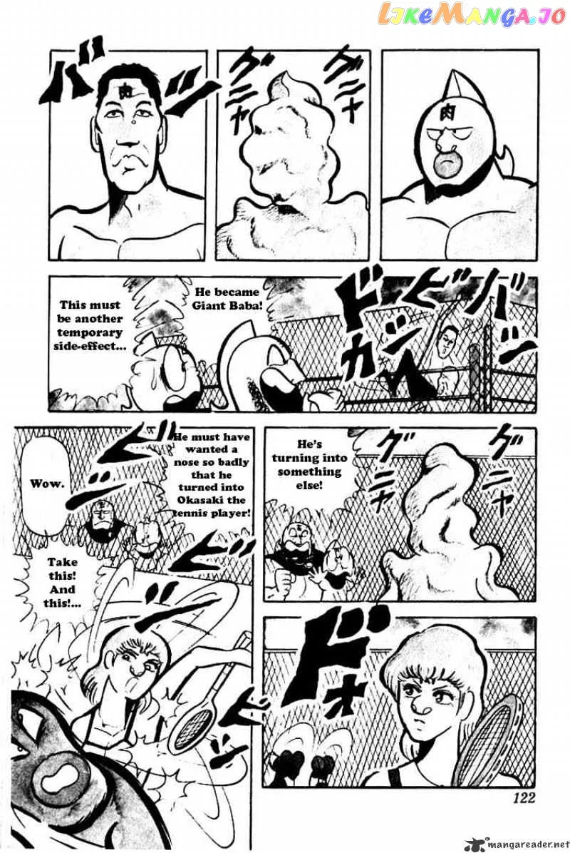 Kinnikuman  Manga Chapter 36 page 11 - 