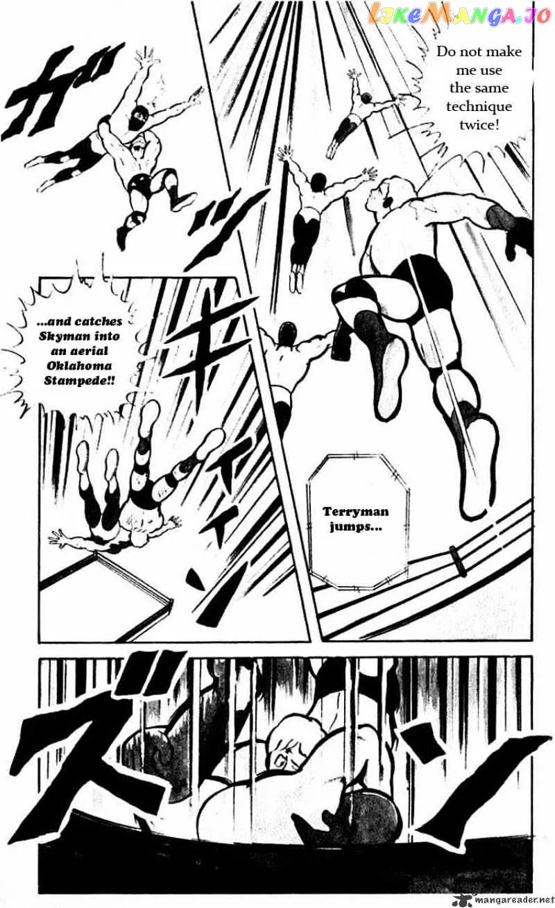 Kinnikuman  Manga Chapter 36 page 3 - 