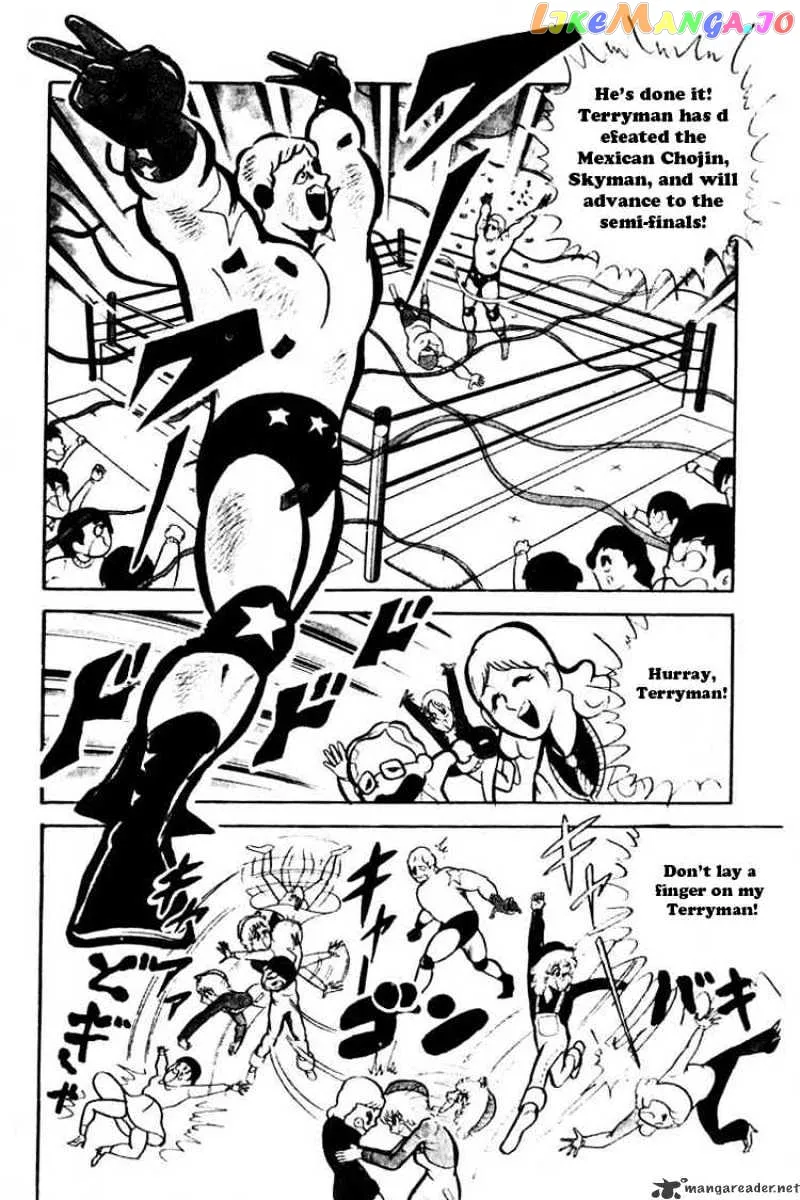 Kinnikuman  Manga Chapter 36 page 4 - 