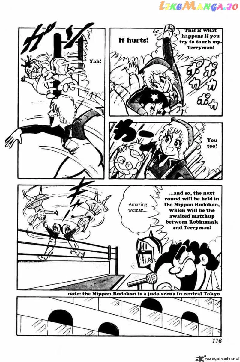 Kinnikuman  Manga Chapter 36 page 5 - 