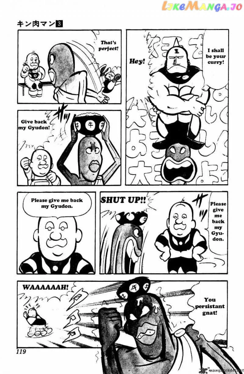 Kinnikuman  Manga Chapter 36 page 8 - 