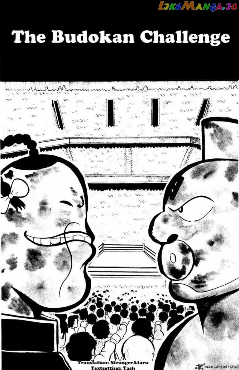 Kinnikuman  Manga Chapter 37 page 1 - 
