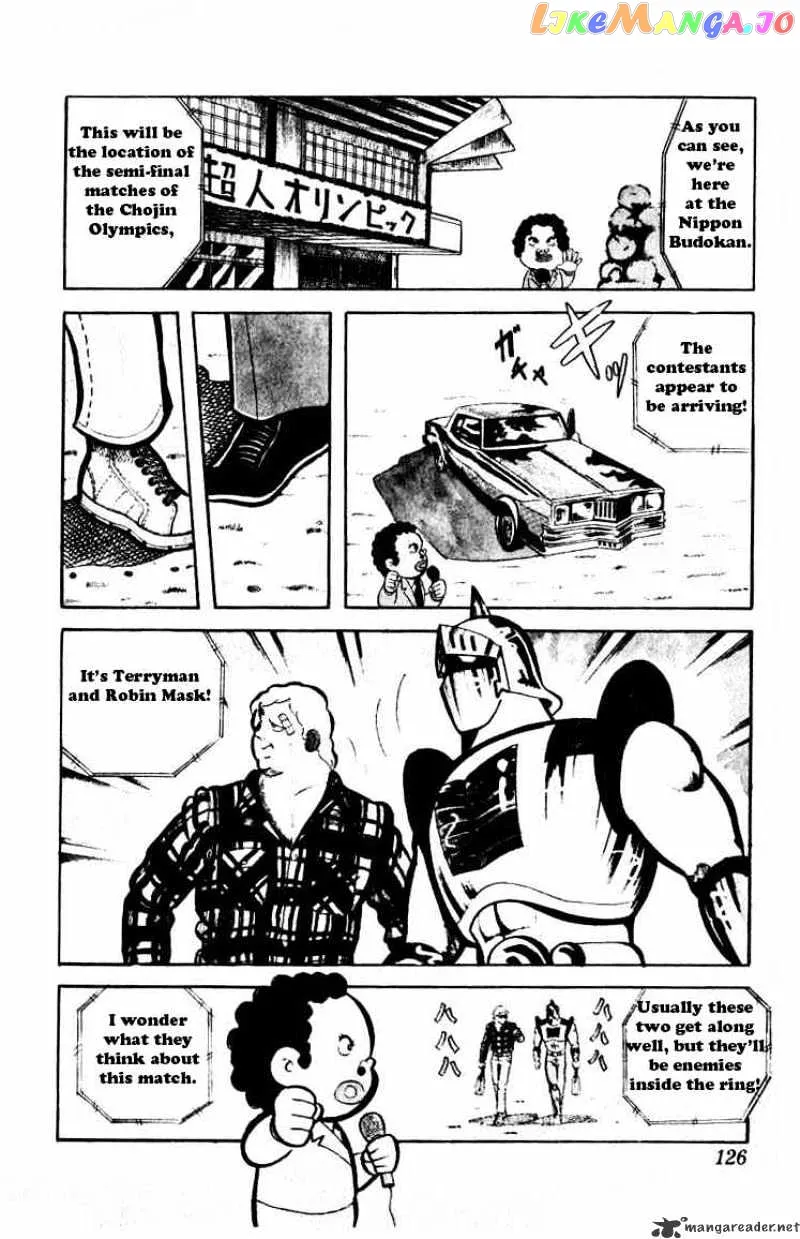 Kinnikuman  Manga Chapter 37 page 2 - 