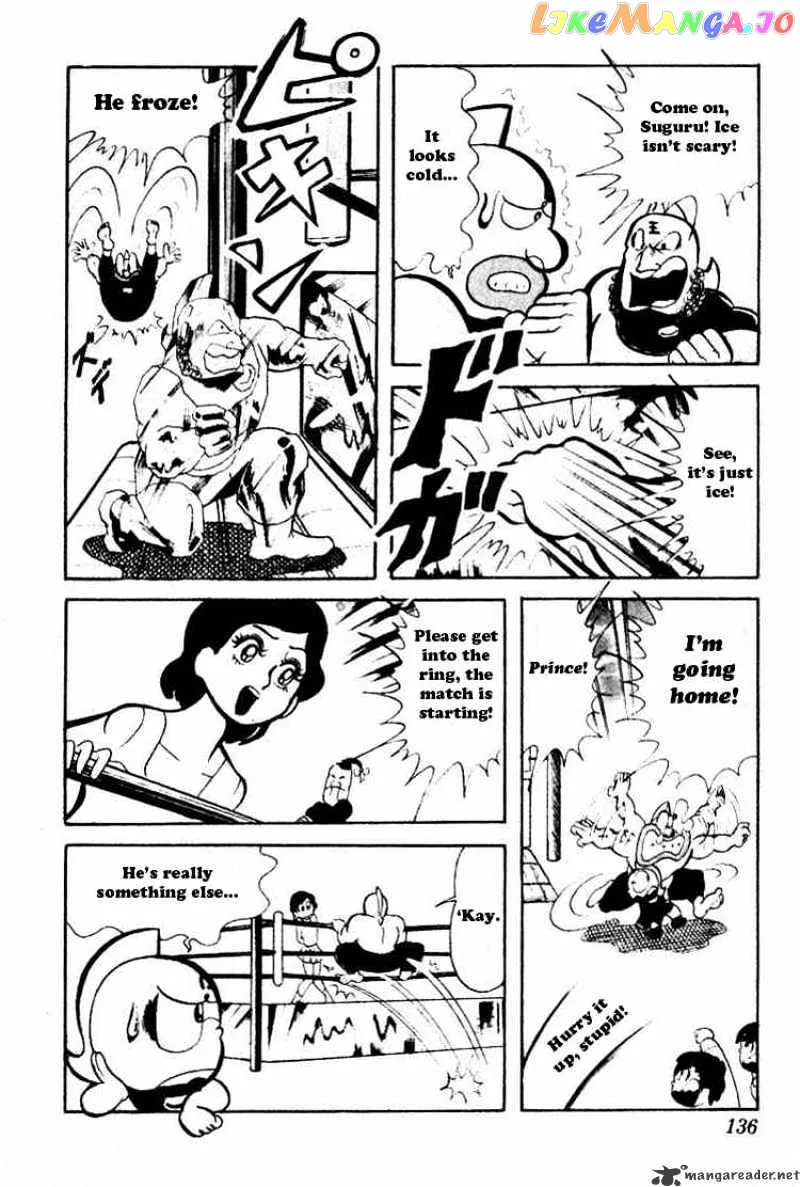 Kinnikuman  Manga Chapter 37 page 11 - 