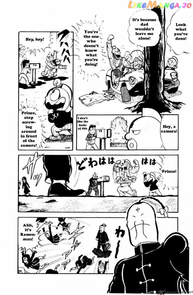 Kinnikuman  Manga Chapter 37 page 4 - 