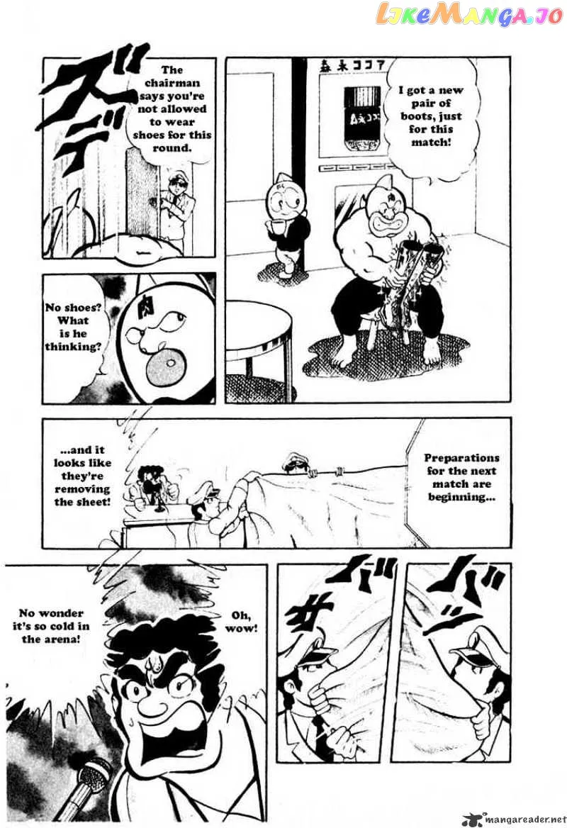 Kinnikuman  Manga Chapter 37 page 7 - 