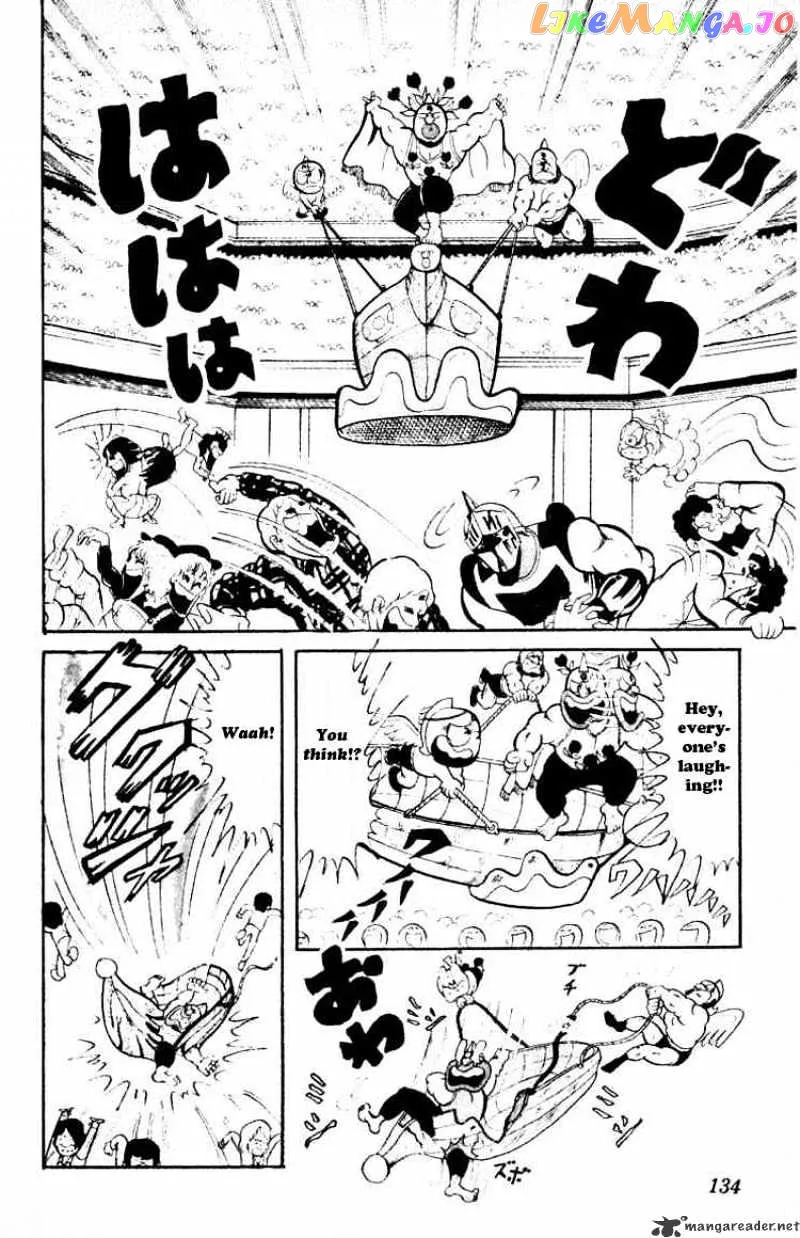 Kinnikuman  Manga Chapter 37 page 9 - 