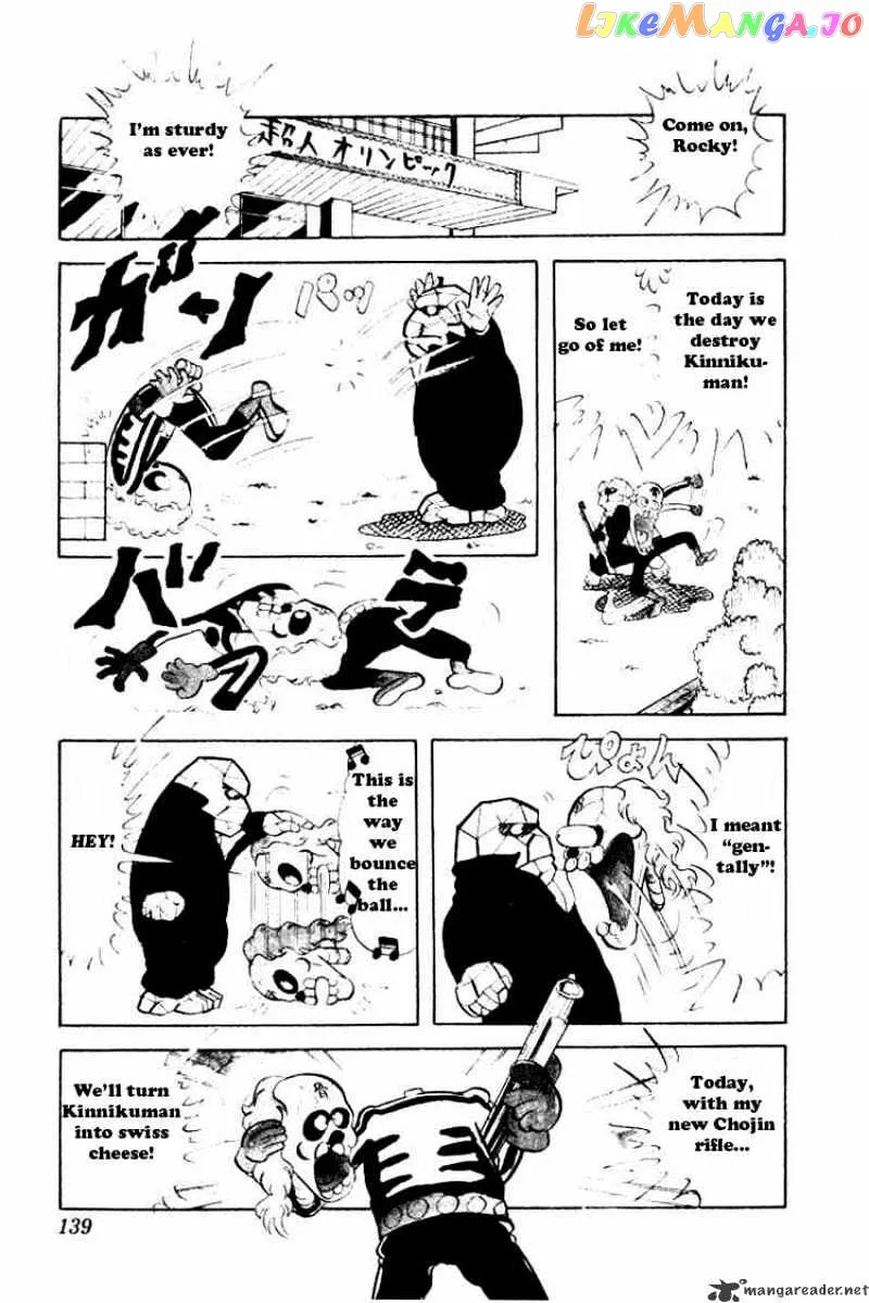 Kinnikuman  Manga Chapter 38 page 2 - 