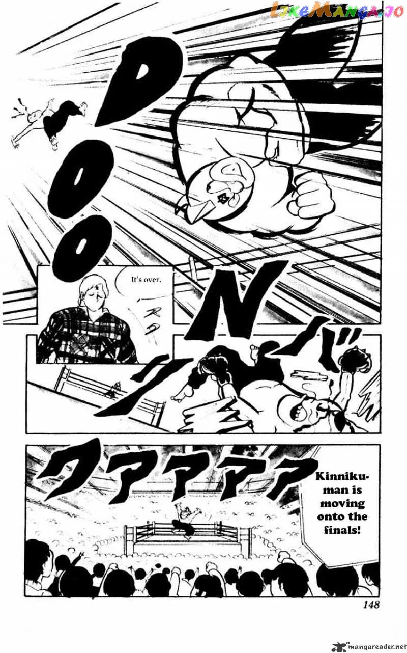 Kinnikuman  Manga Chapter 38 page 11 - 