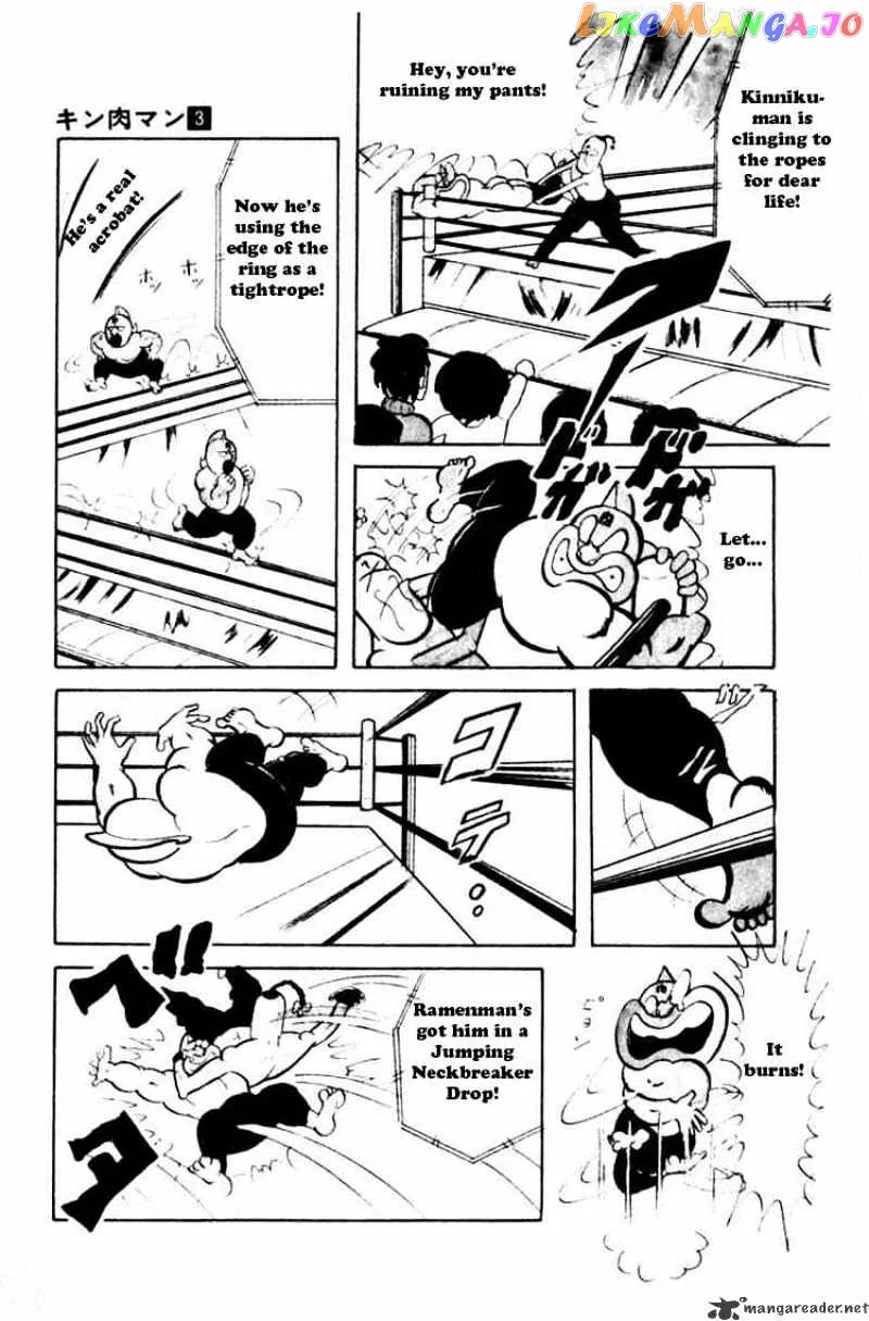 Kinnikuman  Manga Chapter 38 page 4 - 