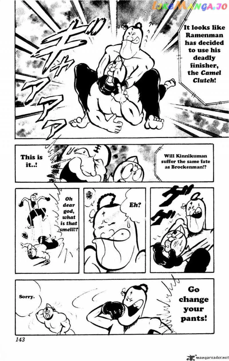 Kinnikuman  Manga Chapter 38 page 6 - 