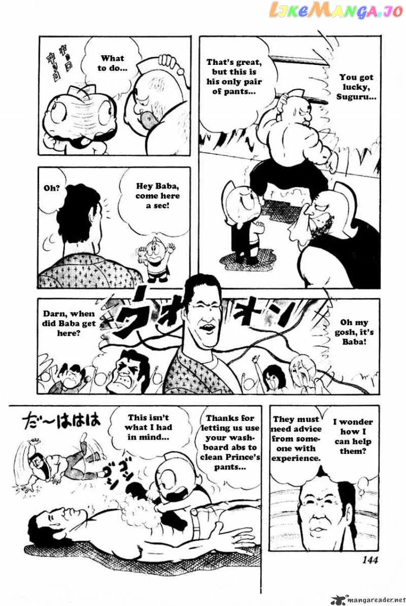 Kinnikuman  Manga Chapter 38 page 7 - 