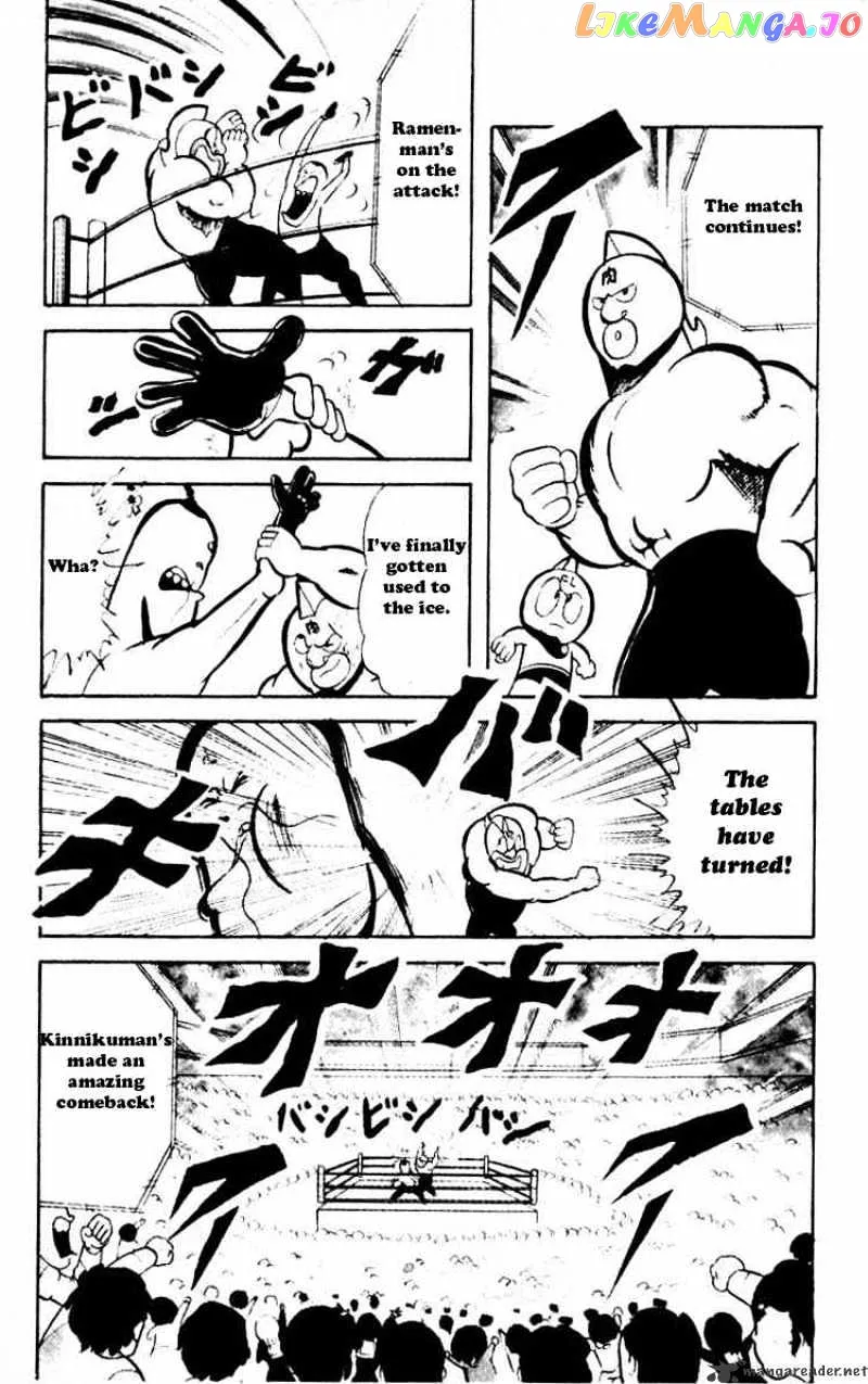 Kinnikuman  Manga Chapter 38 page 8 - 