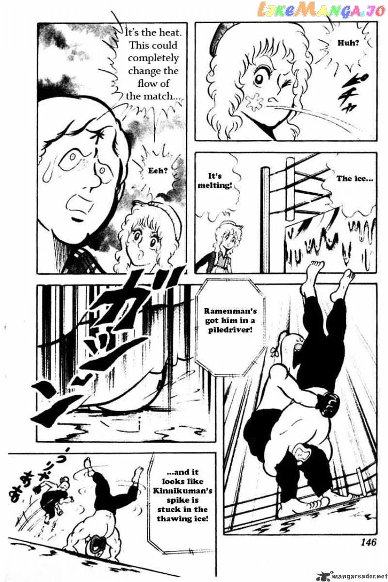 Kinnikuman  Manga Chapter 38 page 9 - 