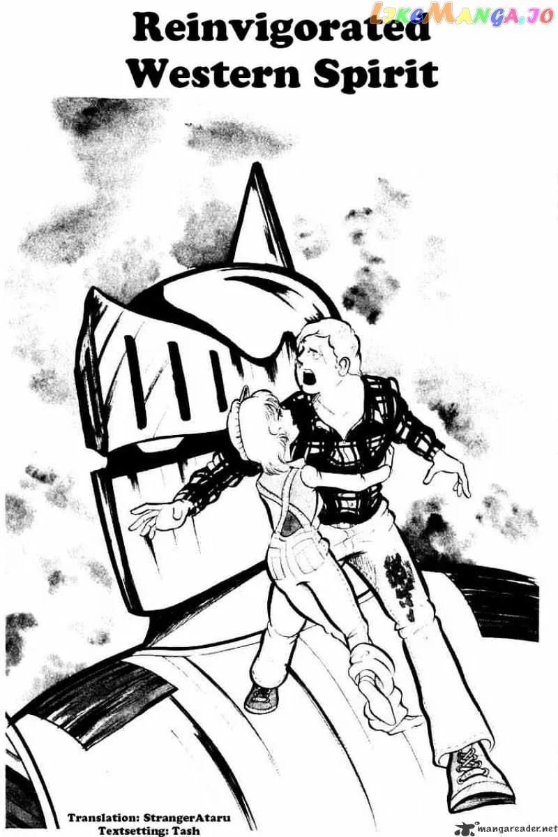 Kinnikuman  Manga Chapter 39 page 1 - 