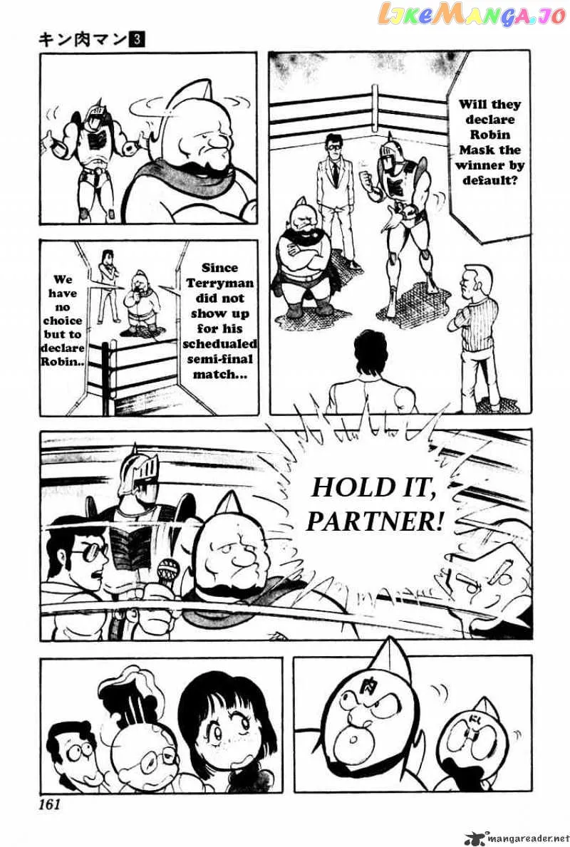 Kinnikuman  Manga Chapter 39 page 11 - 