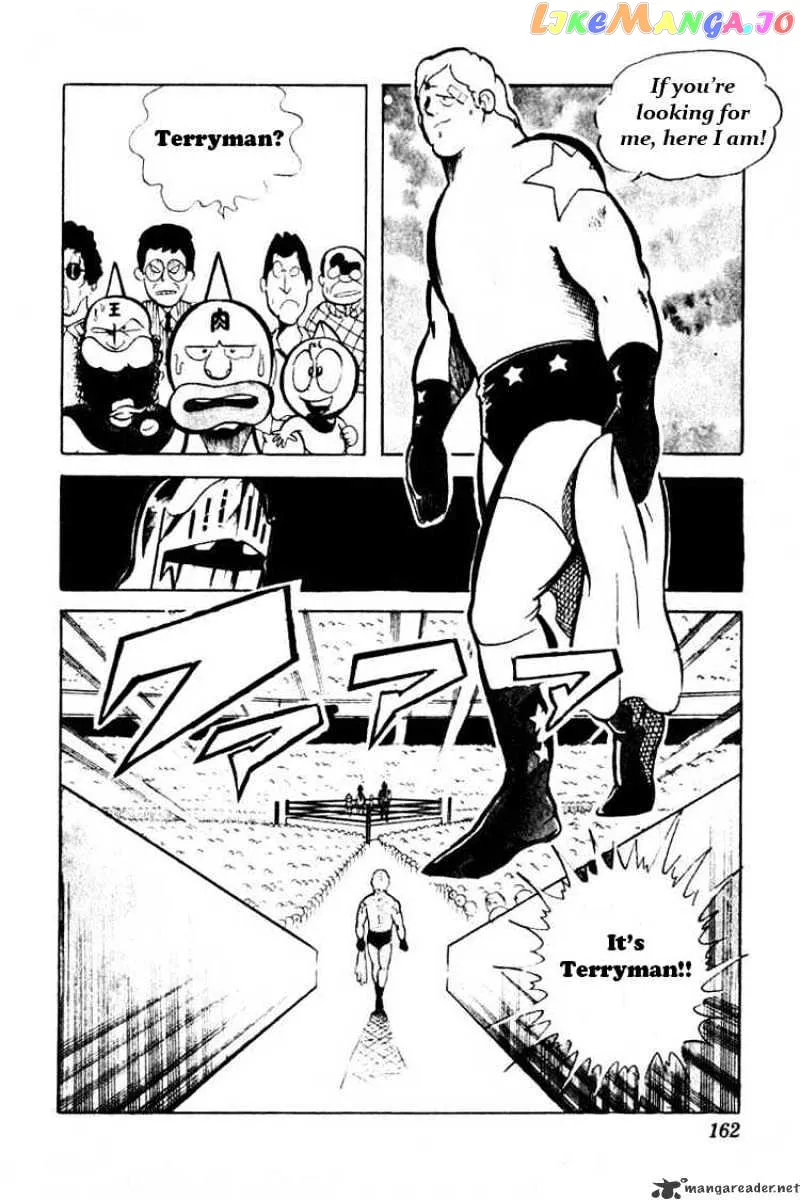 Kinnikuman  Manga Chapter 39 page 12 - 