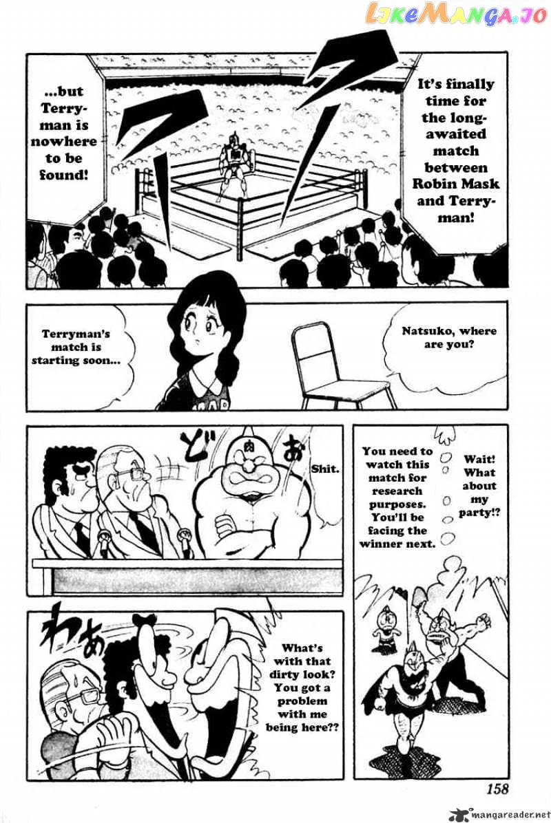 Kinnikuman  Manga Chapter 39 page 8 - 