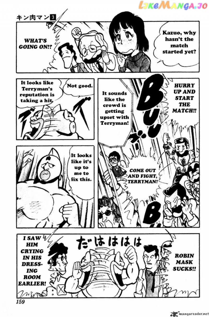 Kinnikuman  Manga Chapter 39 page 9 - 